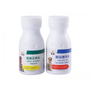 貴赫鰲和高鈣片200片/瓶