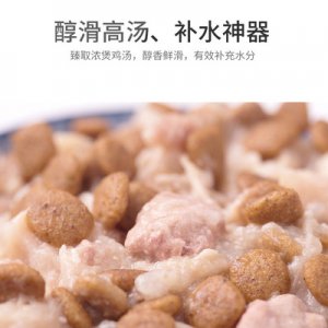 鮮封包幼犬適用80g