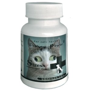 大使湯尼應(yīng)激寶20g