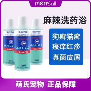 江蘇萌氏寵物用品有限公司