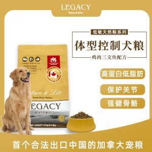 多尼斯寵物文化(東莞)有限公司