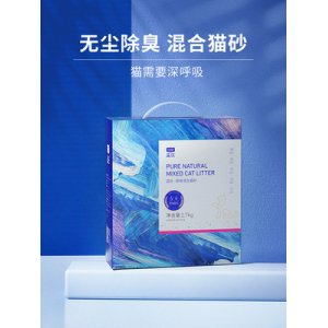 藍(lán)色麥田科技（北京）有限公司