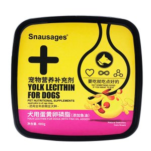 沈陽頂尖派特寵物用品有限公司