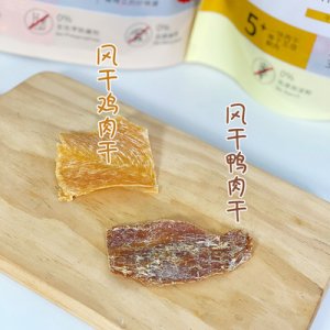 廣州曜依貿(mào)易有限公司