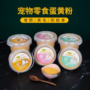 河北拉貝寵物用品有限公司