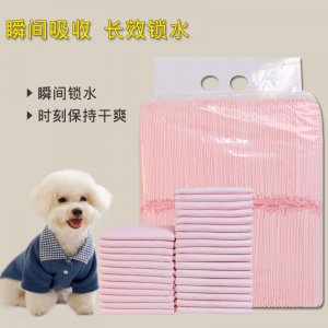 山東迪立揚寵物用品有限公司