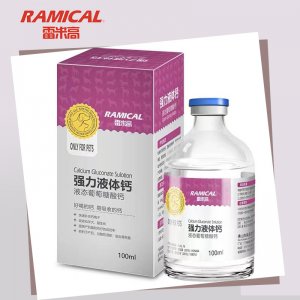 成都嘉源寵物用品有限公司