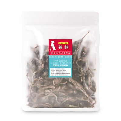 陜西沐寵佰薈商貿有限責任公司