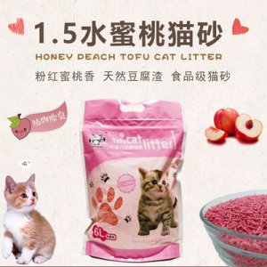 荊門派格寵物用品有限公司