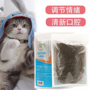 平陽貝樂寵物用品有限公司