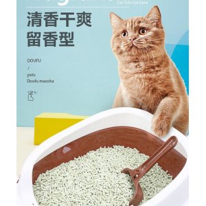 湖北鼬劦寵物用品有限公司