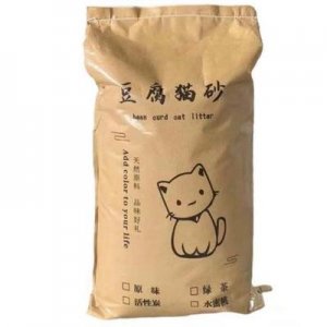 南京小懶貓寵物用品有限公司