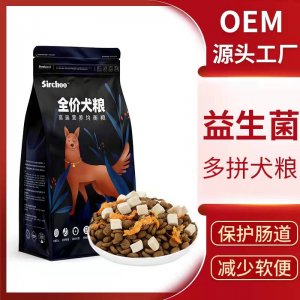 小頑童（山東）生物科技有限公司