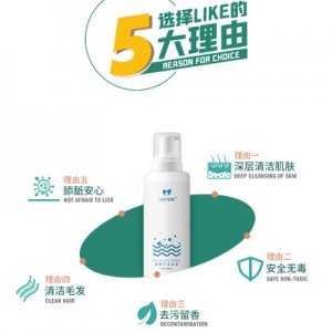 河南艾恩寵物用品銷售有限公司