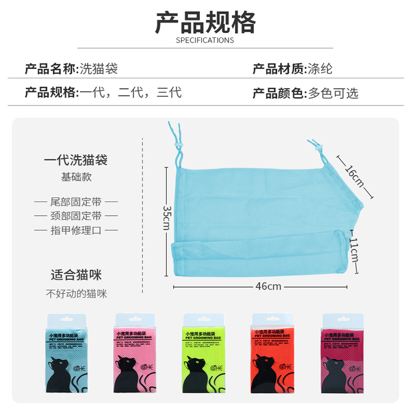 溫州市米達(dá)力寵物用品有限公司