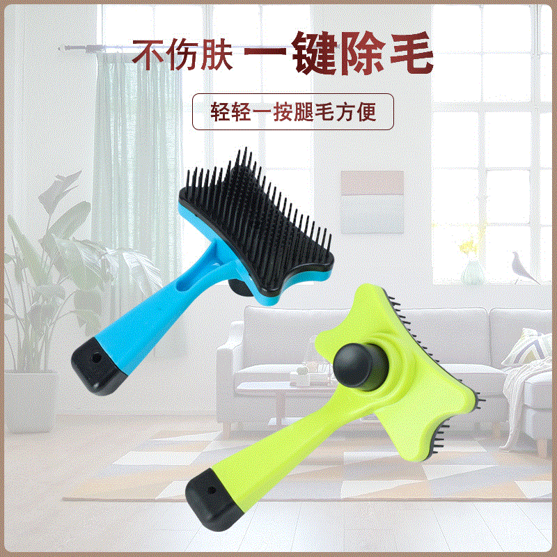 揚(yáng)州格美寵物用品廠