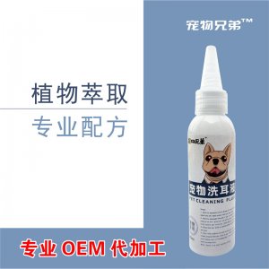 杭州宏陽醫(yī)藥科技有限公司