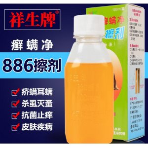 義烏市吉田田寵物用品有限公司