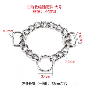 不銹鋼項圈配件伸縮狗狗脖套環(huán)鏈子