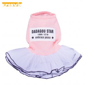 春夏可愛公主風條紋蓬蓬裙薄款