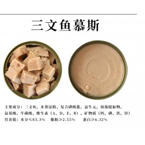 臨沂新起點(diǎn)寵物用品有限公司