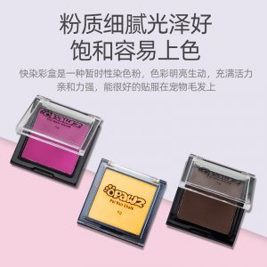 蕪湖艾貝迪寵物用品有限公司