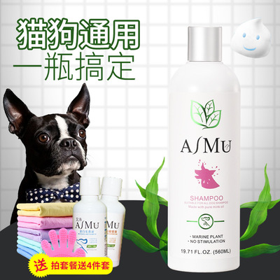 合肥昵寵寵物用品有限公司