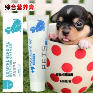 南京君穎寵物用品廠