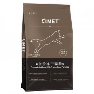 江西凱睿商貿有限公司