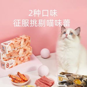 杭州科瑞克貿(mào)易有限責(zé)任公司