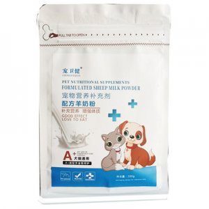 南和縣盛德商貿(mào)有限公司