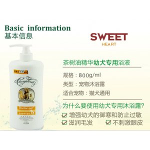 臺(tái)州市昌利服飾有限公司