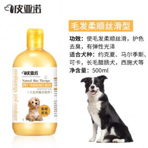 廣州市蔻妍化妝品有限公司