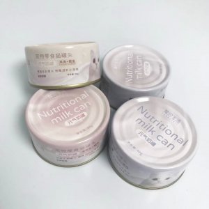 嘉興市伴圓商貿(mào)有限公司