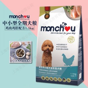 上海華寵商貿(mào)有限公司