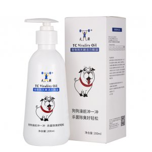 廣州市天朝生物科技有限公司