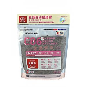 佛山寵希寵貿(mào)易有限公司