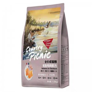 湖南馨誼商貿(mào)有限公司