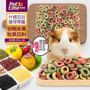 北京樂寵地帶寵物用品中心