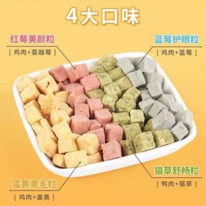 上海芙奇商貿(mào)有限公司