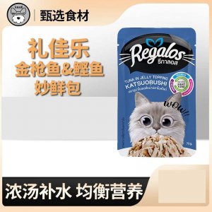 沈陽市萬寵沃德商貿有限責任公司