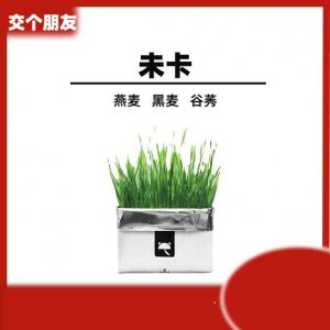 浙江湖州交個(gè)朋友寵物貿(mào)易有限公司