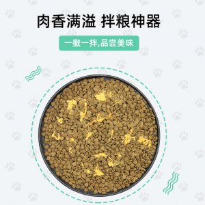 上海糖家寵物用品有限公司