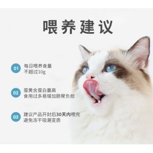 上海光腳丫貿(mào)易有限公司