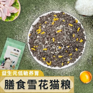 廣州兆飛貿(mào)易有限公司