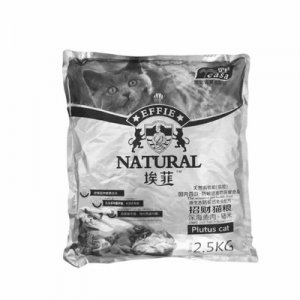 內(nèi)蒙古唯寵商貿(mào)有限責(zé)任公司