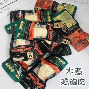 江蘇愛元素生物科技有限公司