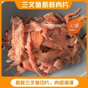 廣州藍(lán)東暉貿(mào)易商行