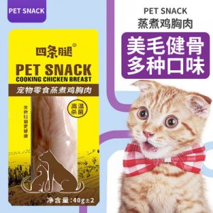 臨沂索波荔電子商務(wù)有限公司