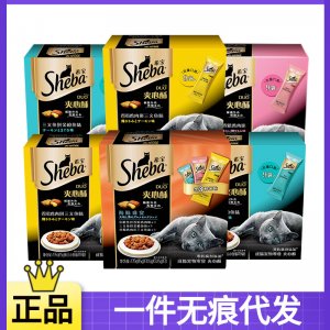 廣州市靈萱貿(mào)易有限公司